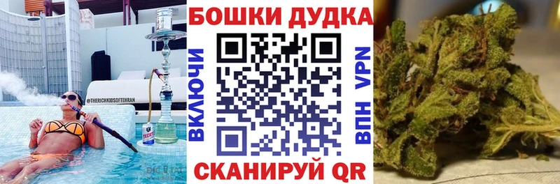 Наркотические вещества Среднеколымск Амфетамин ГАШ A PVP