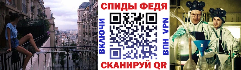 купить наркоту  Среднеколымск  АМФ VHQ 
