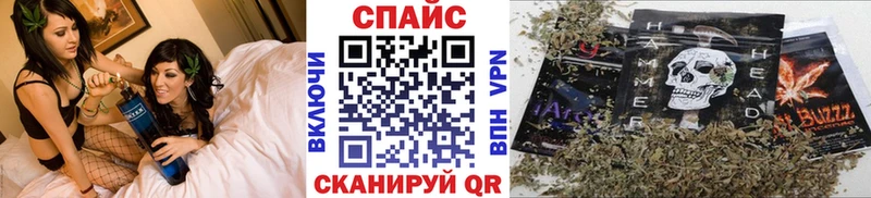 Бутират бутик  Среднеколымск 