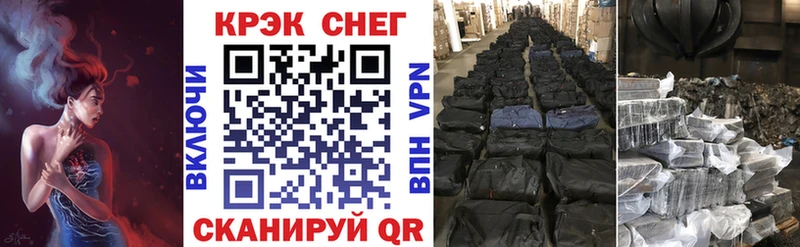 КОКАИН Боливия  Среднеколымск 
