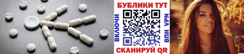 маркетплейс состав  ОМГ ОМГ рабочий сайт  Среднеколымск  ЭКСТАЗИ 280мг 