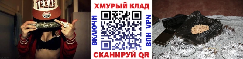 Героин афганец  купить наркотики сайты  mega рабочий сайт  Среднеколымск 