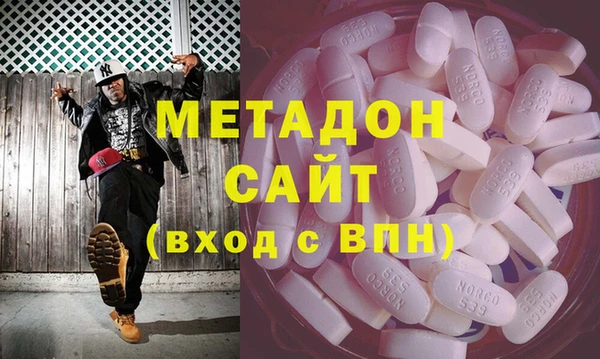 кокаин перу Абинск