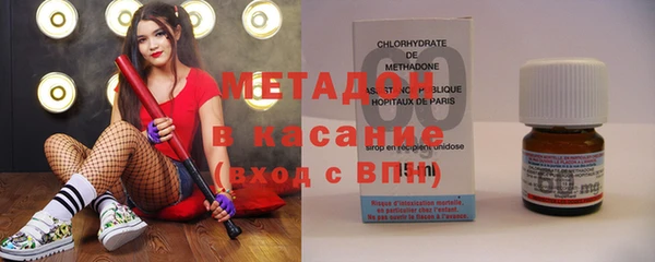 мяу мяу мука Алзамай