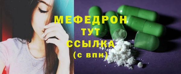 мяу мяу мука Алзамай