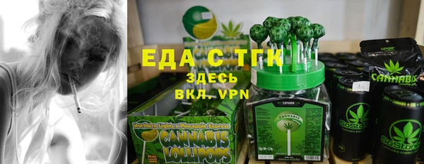 скорость mdpv Алексин