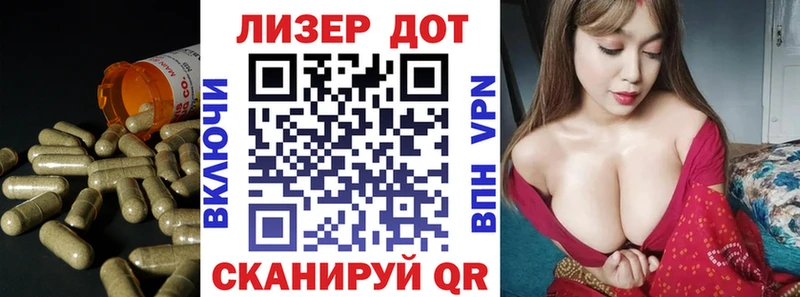 Лсд 25 экстази кислота  дарк нет Telegram  Среднеколымск  ОМГ ОМГ ссылка 