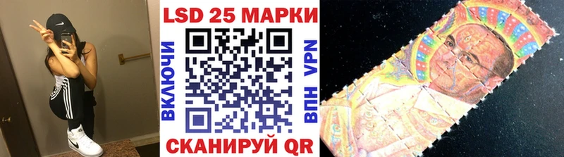 площадка телеграм  МЕГА ONION  Среднеколымск  Марки 25I-NBOMe 1,5мг 